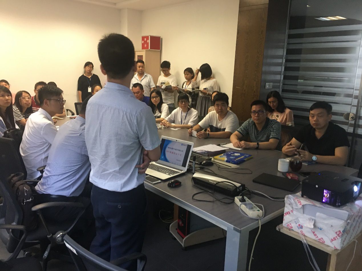 广州市弘道汽车配件有限公司携手华体会在线登陆-华体会(中国)ERP,加速推进企业信息化建设
