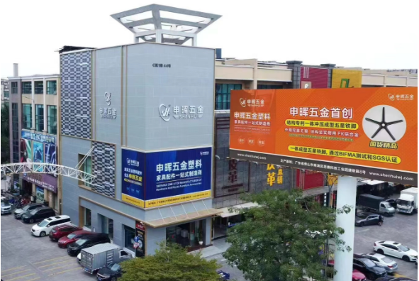 华体会在线登陆-华体会(中国)软件丨智造未来,MES数字化赋能制造业变革重生!