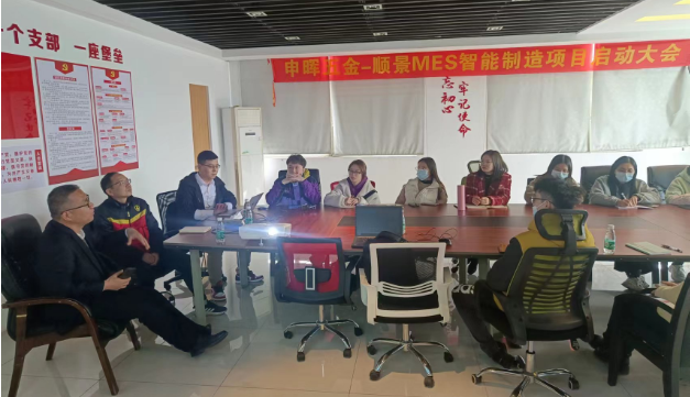 华体会在线登陆-华体会(中国)团队 华体会在线登陆-华体会(中国)团队