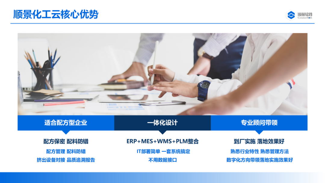 华体会在线登陆-华体会(中国)软件 华体会在线登陆-华体会(中国)软件