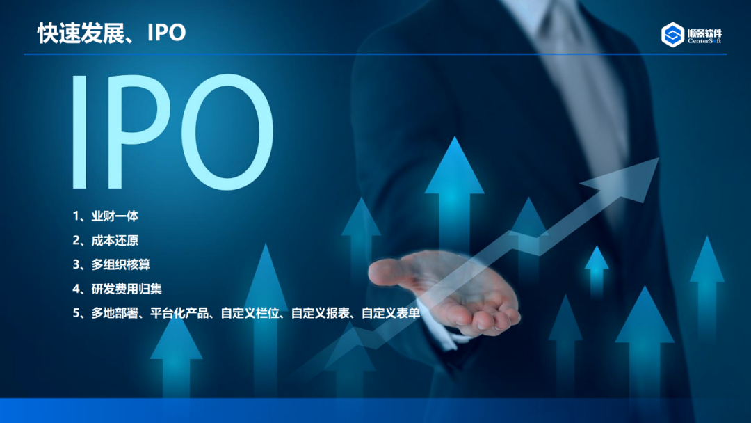 华体会在线登陆-华体会(中国)软件 华体会在线登陆-华体会(中国)软件