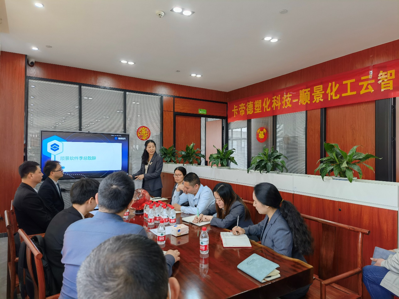 卡帝德x华体会在线登陆-华体会(中国)软件 卡帝德x华体会在线登陆-华体会(中国)软件