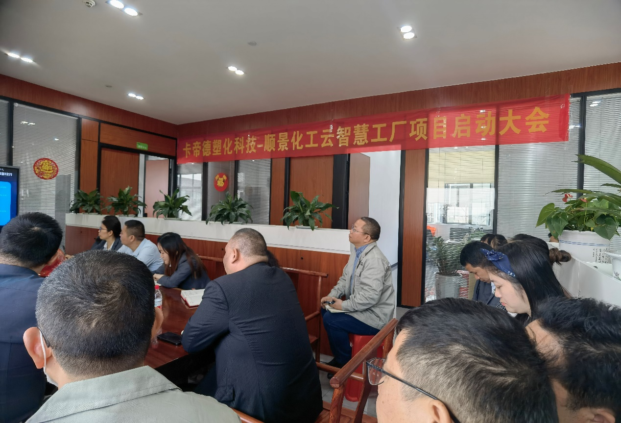 卡帝德x华体会在线登陆-华体会(中国)软件 卡帝德x华体会在线登陆-华体会(中国)软件