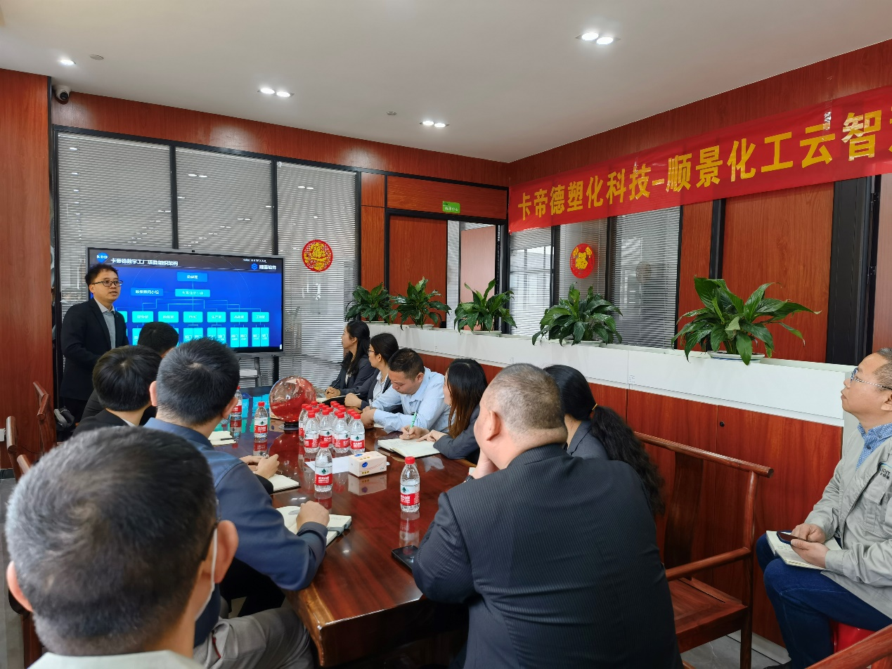 卡帝德x华体会在线登陆-华体会(中国)软件 卡帝德x华体会在线登陆-华体会(中国)软件