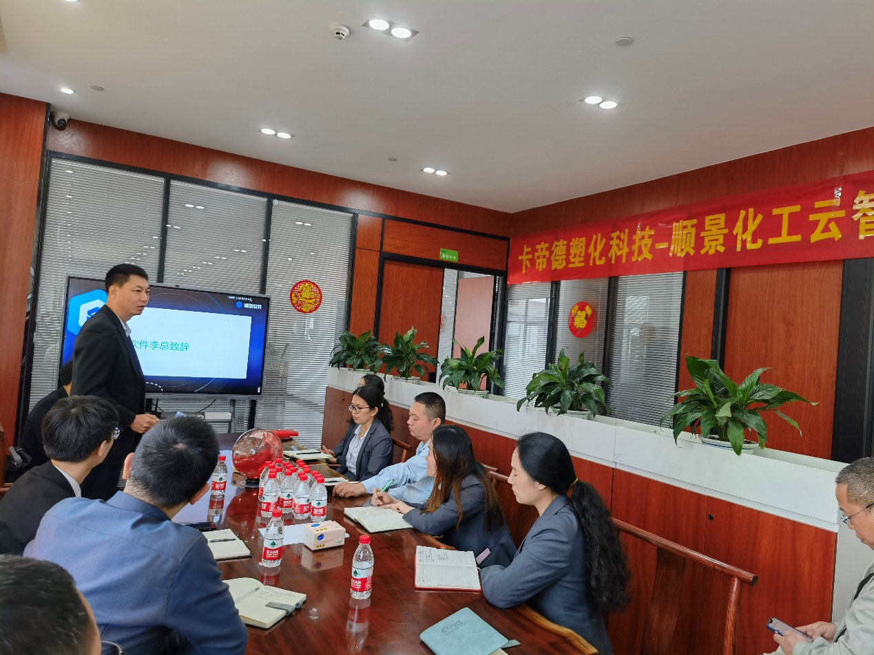 卡帝德x华体会在线登陆-华体会(中国)软件 卡帝德x华体会在线登陆-华体会(中国)软件