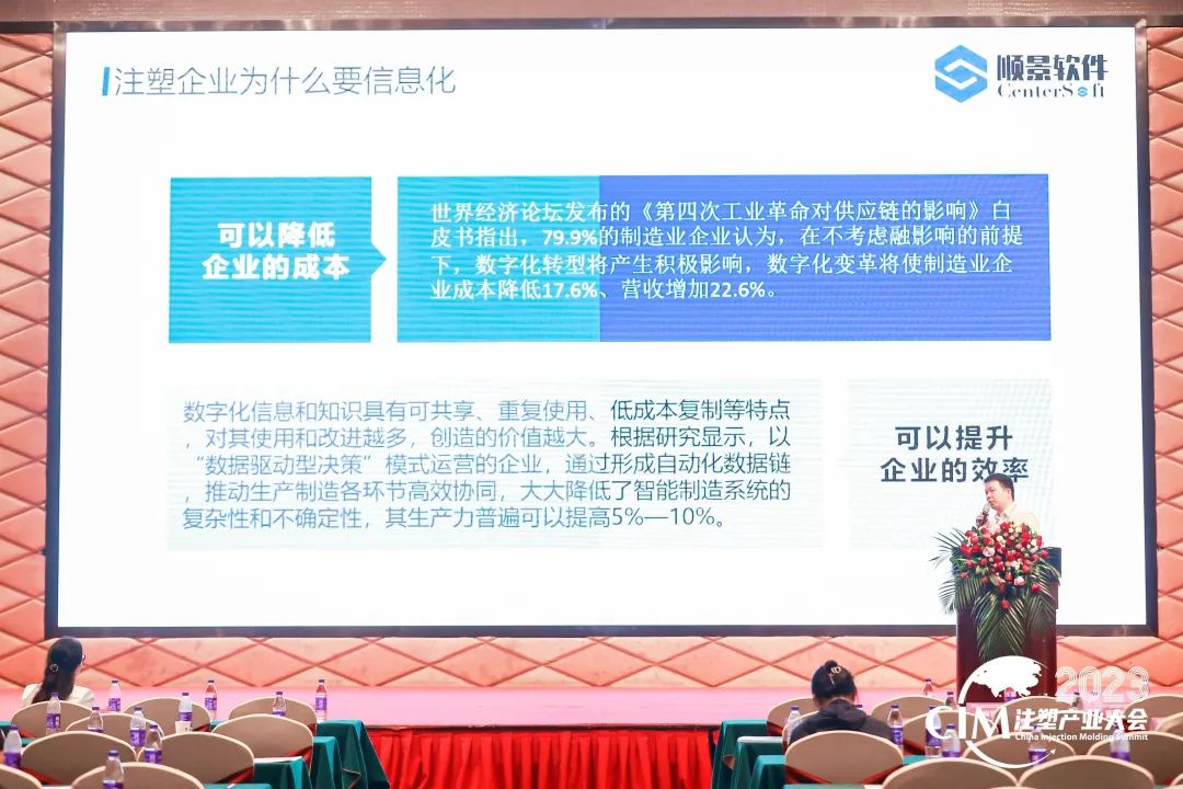 华体会在线登陆-华体会(中国)软件 华体会在线登陆-华体会(中国)软件