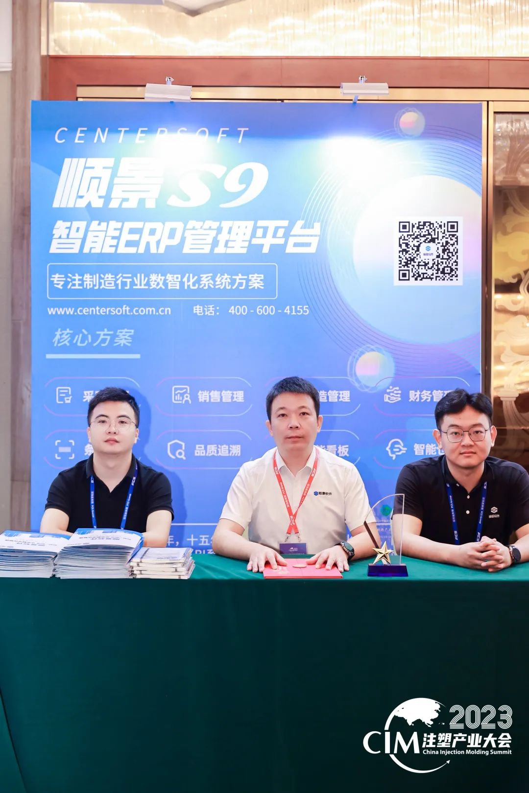 华体会在线登陆-华体会(中国)软件 华体会在线登陆-华体会(中国)软件