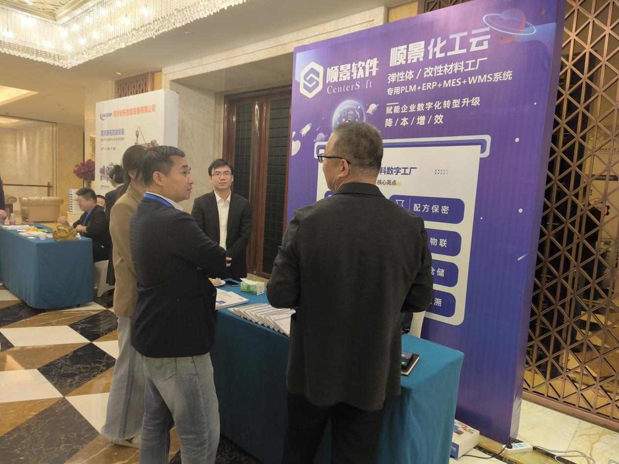 华体会在线登陆-华体会(中国)软件 华体会在线登陆-华体会(中国)软件