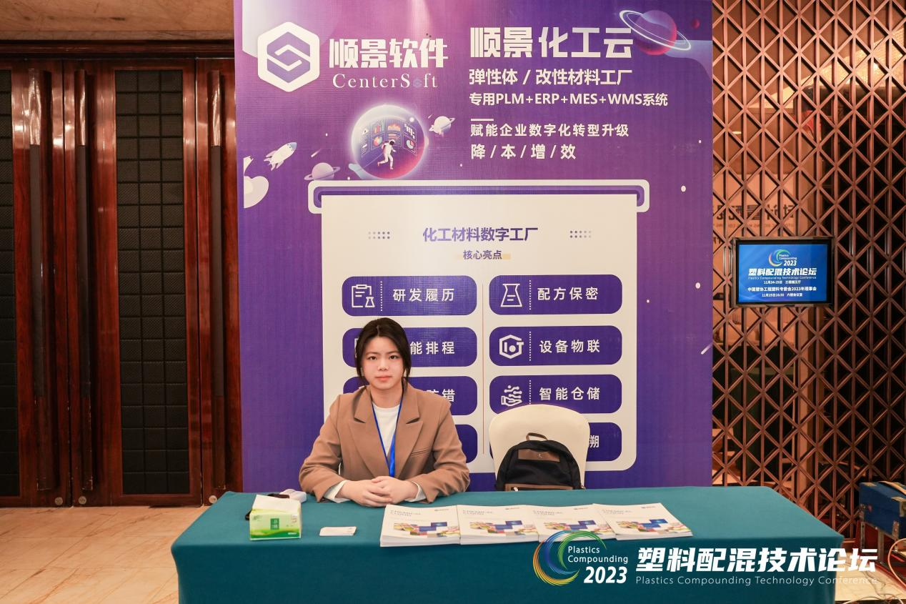 华体会在线登陆-华体会(中国)软件 华体会在线登陆-华体会(中国)软件
