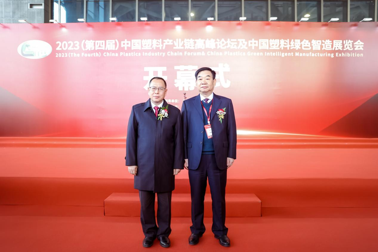 华体会在线登陆-华体会（中国）软件|数字化软件引领新材料产业绿色智造新篇章