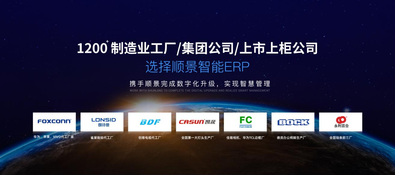 华体会在线登陆-华体会(中国)软件 华体会在线登陆-华体会(中国)软件
